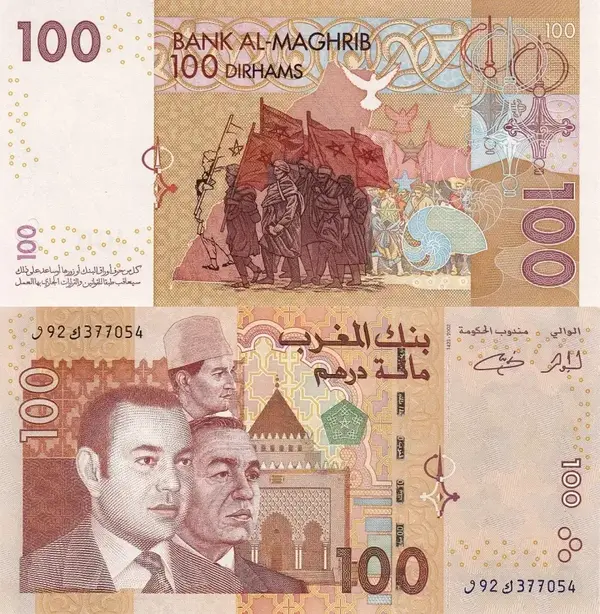 100 Dirhams - 2002