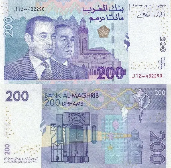 200 Dirhams - 2002