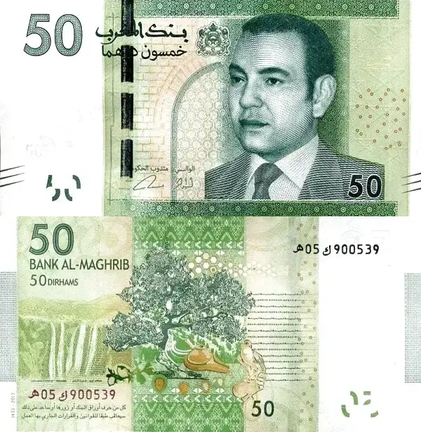 50 Dirhams - 2013